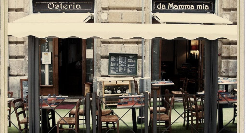 Photo of restaurant Osteria Mamma Mia in Flaminio, Rome