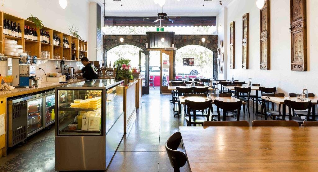 Photo of restaurant Gllow Malvern in Malvern, Melbourne