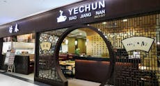 Restaurant Yechun Xiao Jiang Nan in Marina Bay, Singapore