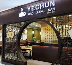 Restaurant Yechun Xiao Jiang Nan in Marina Bay, 新加坡