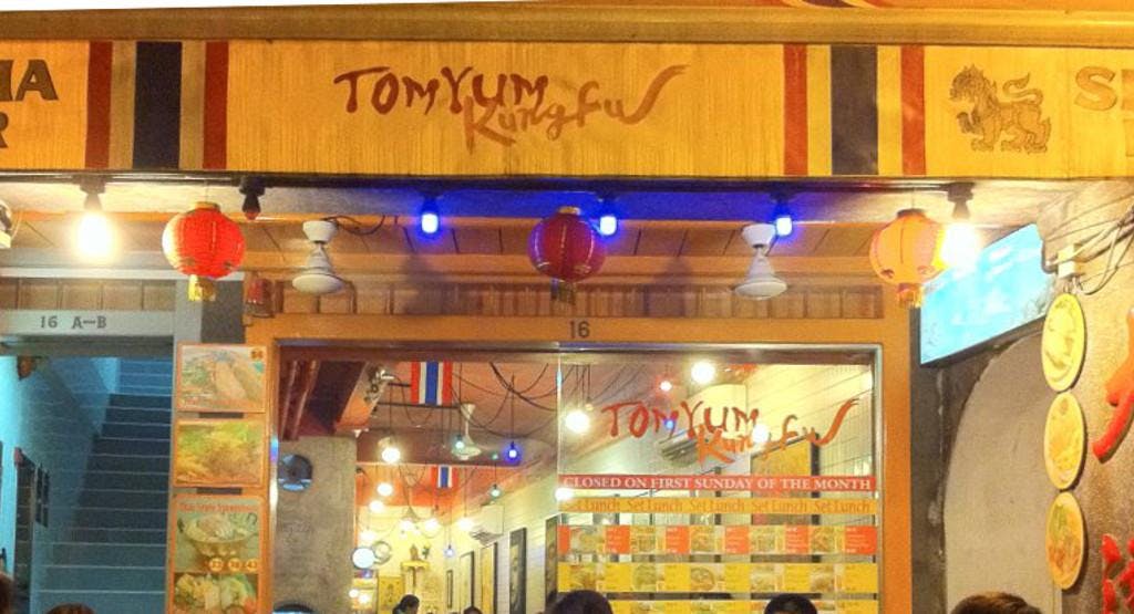 Photo of restaurant Tom Yum Kungfu - Boat Quay in Boat Quay, Singapore