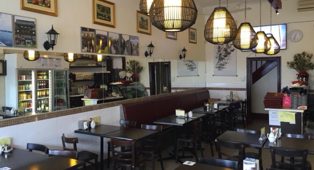 Photo of restaurant Una Dumplings in Hawthorn, Melbourne