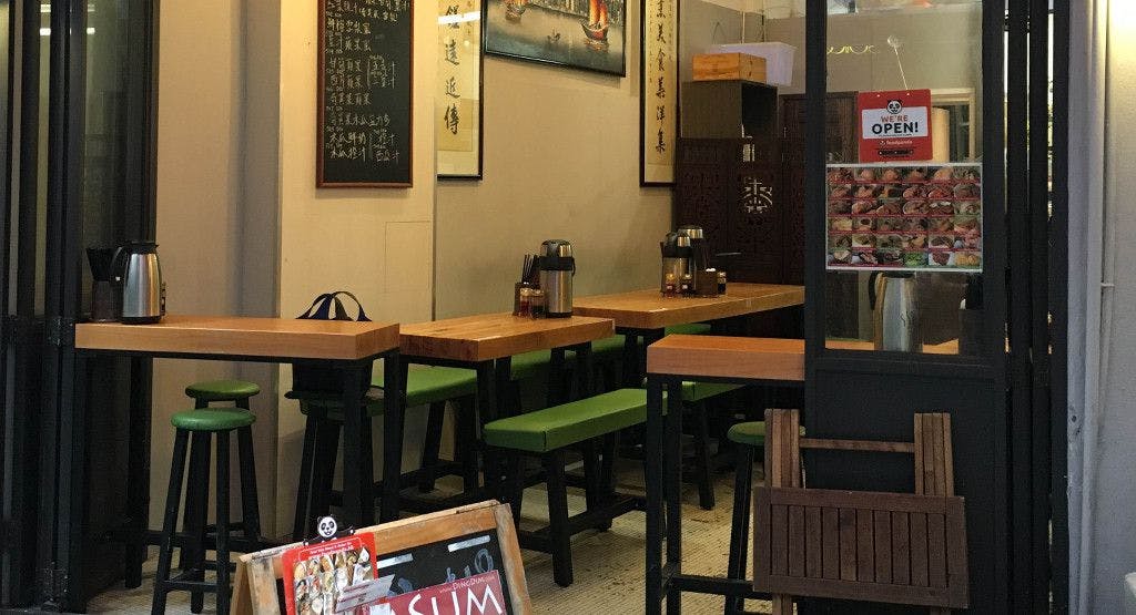 Photo of restaurant Ding Dim 1968 鼎點 in 蘇豪, Hong Kong