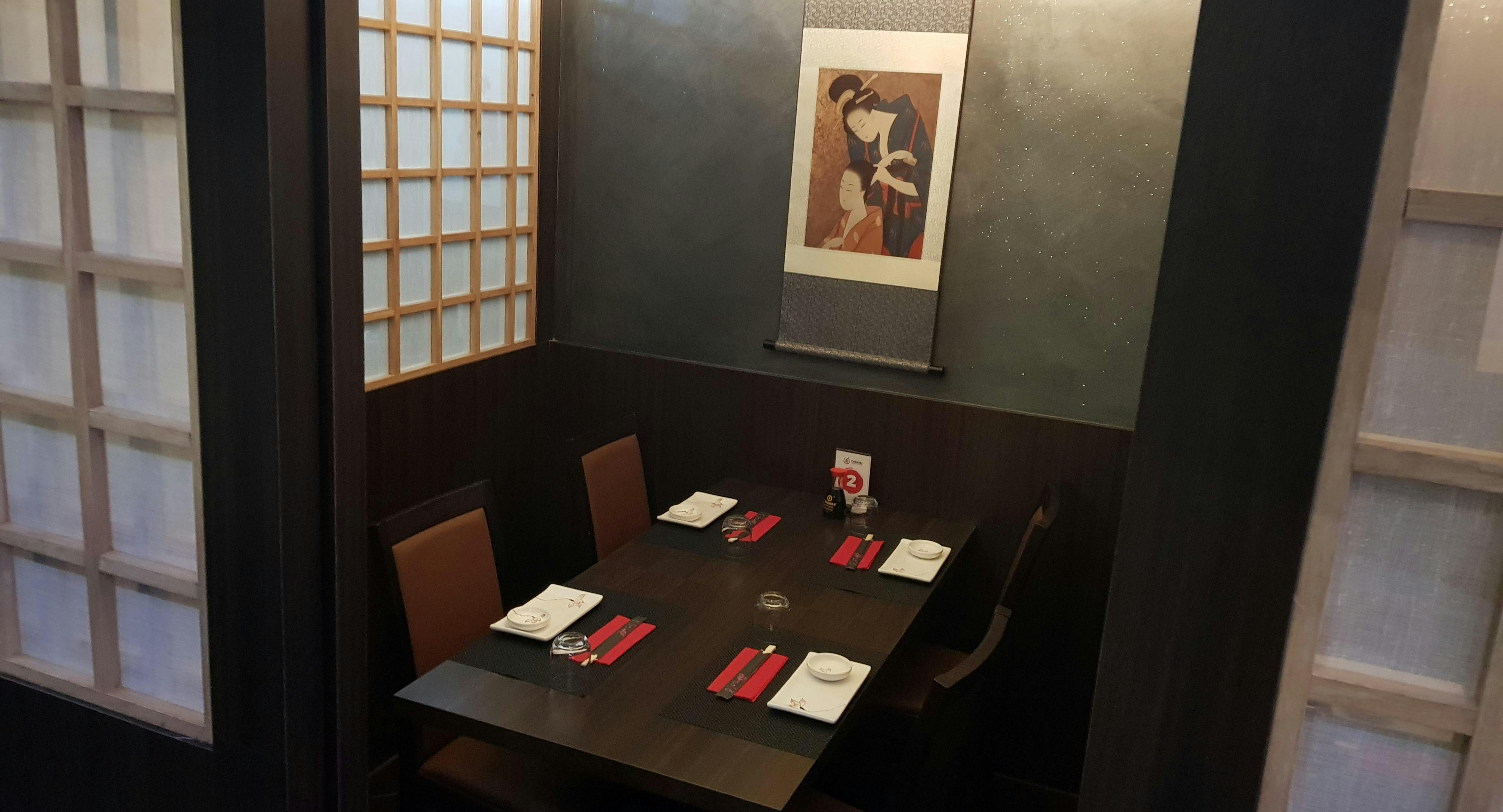 Foto del ristorante Yashiki a Centro, Trofarello