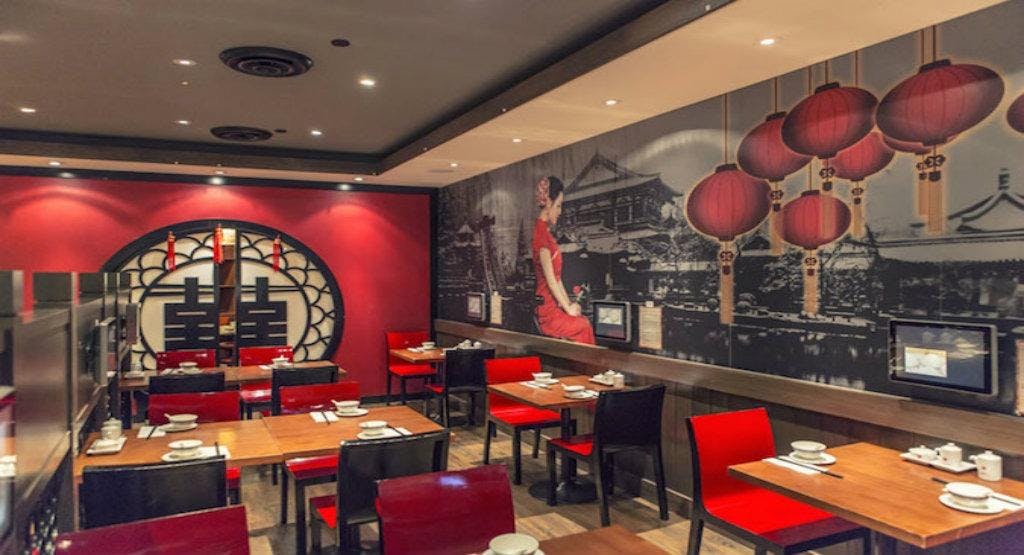 Photo of restaurant China Red in Melbourne CBD, Melbourne