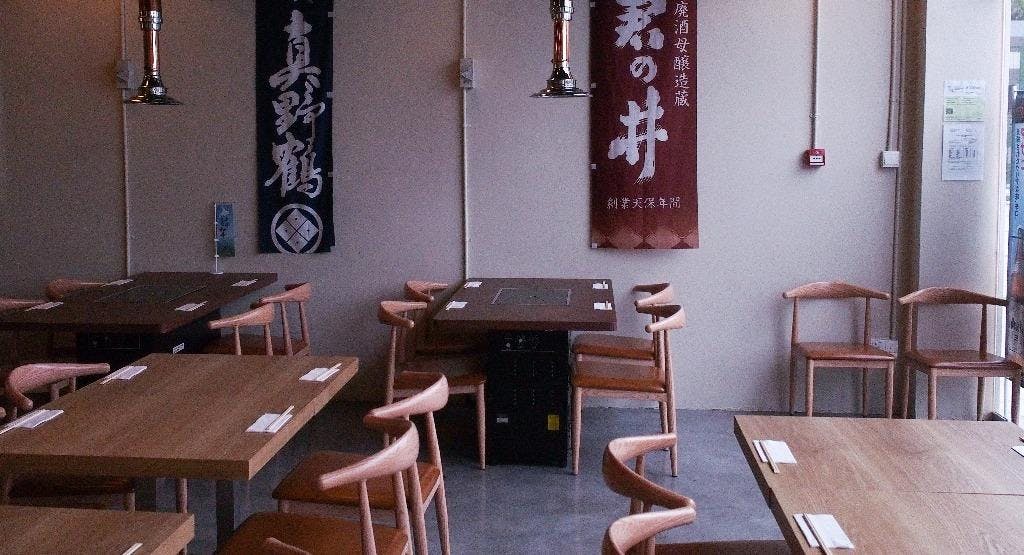 Photo of restaurant Yoda Japanese Dining in Bedok, Singapore