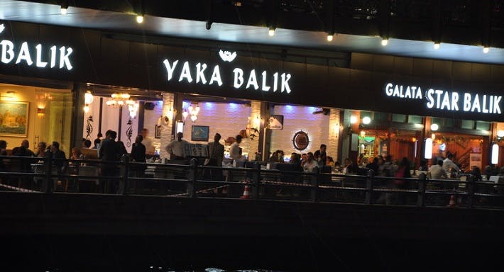 Photo of restaurant Yaka Balık in Eminönü, Istanbul - Photo 4