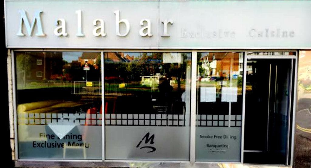Photo of restaurant Malabar in Aldridge, Walsall