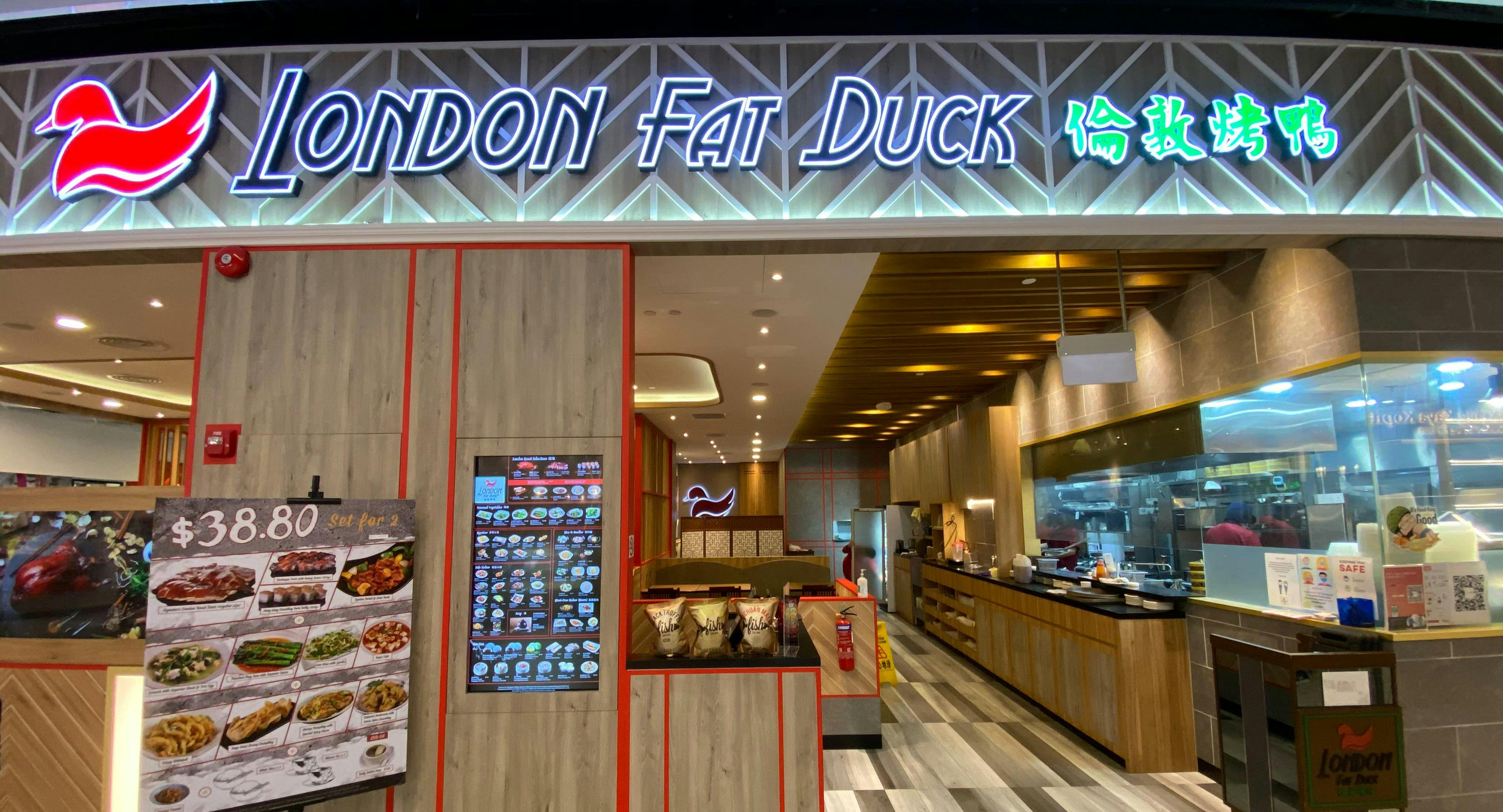 Photo of restaurant London Fat Duck - Paya Lebar Quarter in Esplanade, Singapore