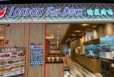 Restaurant London Fat Duck - Paya Lebar Quarter in Esplanade, Singapore
