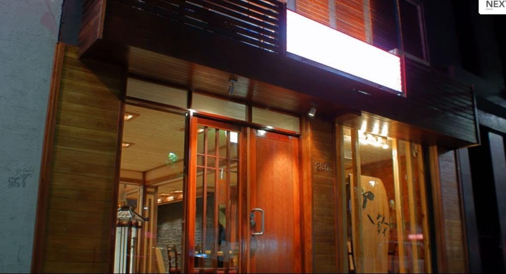 Photo of restaurant Hibachi Japanese Grill in Melbourne CBD, Melbourne