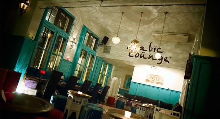 Foto's van restaurant Arabic Lounge in Stadscentrum, Amsterdam