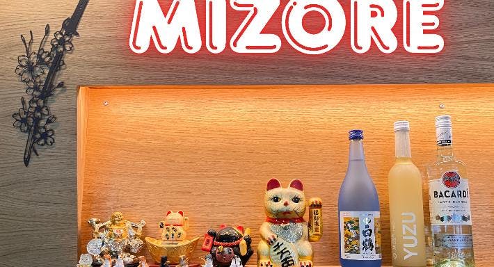 Image 2 of restaurant Mizore Sushi & Sticks