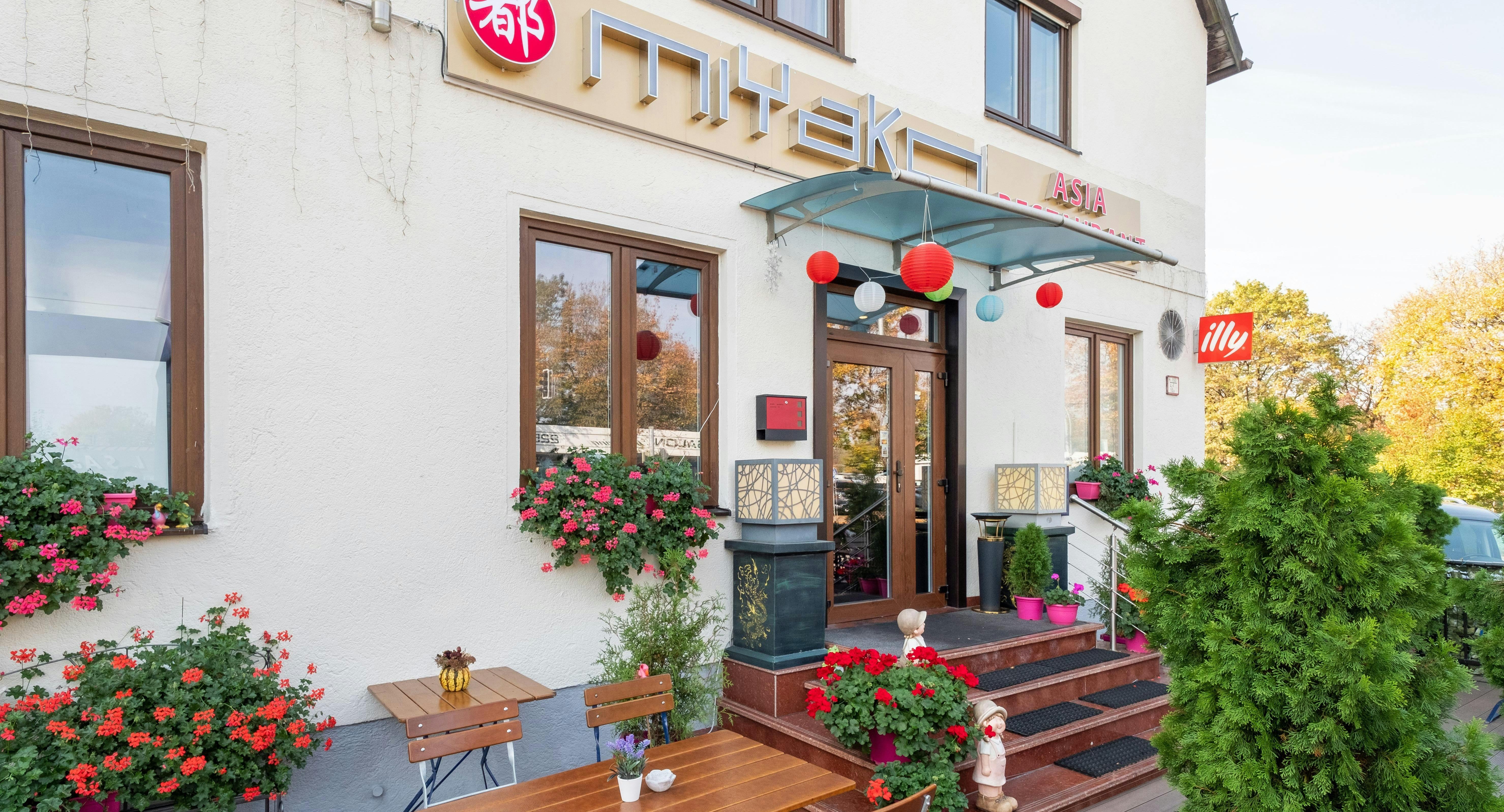 Bilder von Restaurant Miyako in Berg am Laim, München