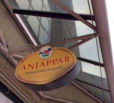 Restaurant Anjappar Parramatta in Parramatta, Sydney