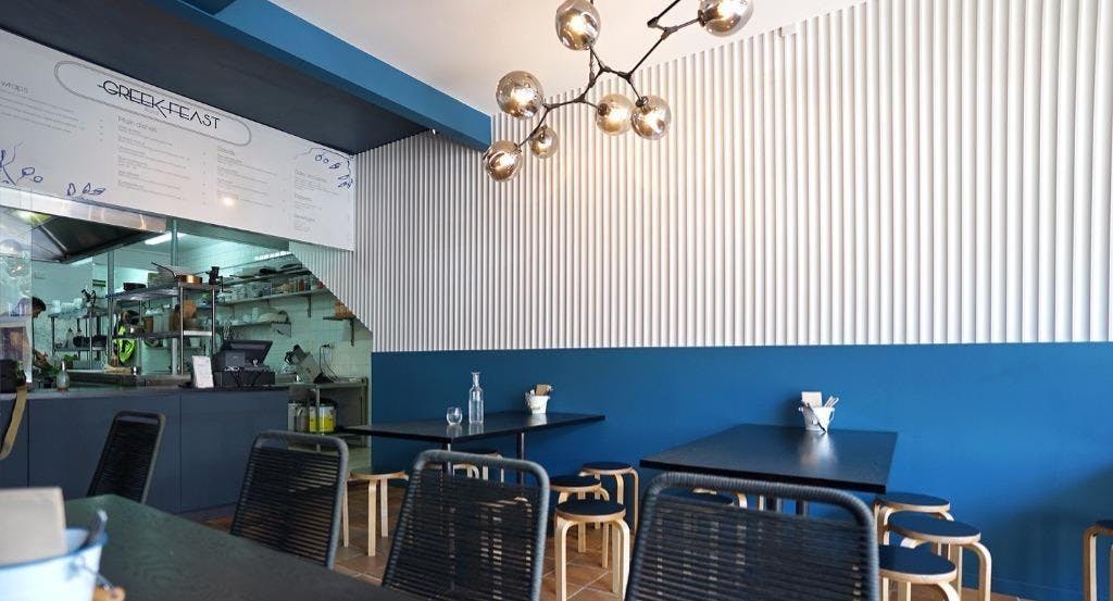 Photo of restaurant Chulho Restaurant in Harris Park, Sydney - Photo 4