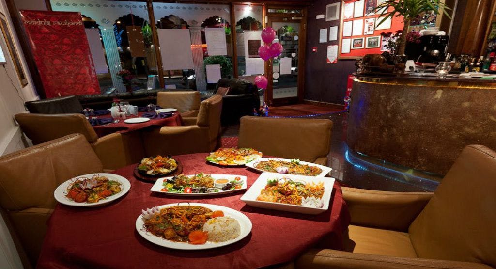 Photo of restaurant Moidul's of Rawalpindi in Twickenham, London