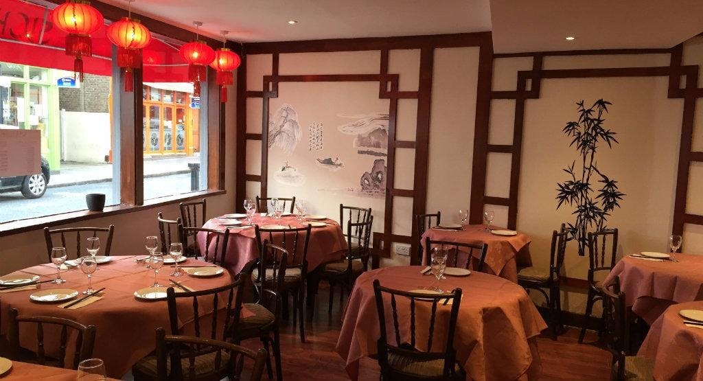 Photo of restaurant Sichuan Chef in South Kensington, London