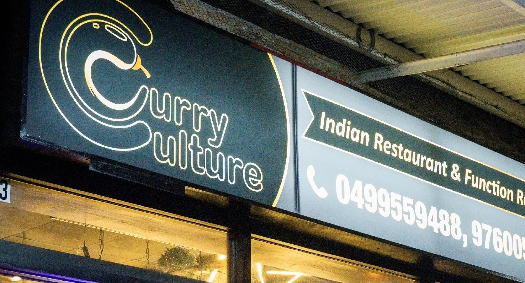 Photo of restaurant Curry Culture in Granville, Sydney - Photo 8
