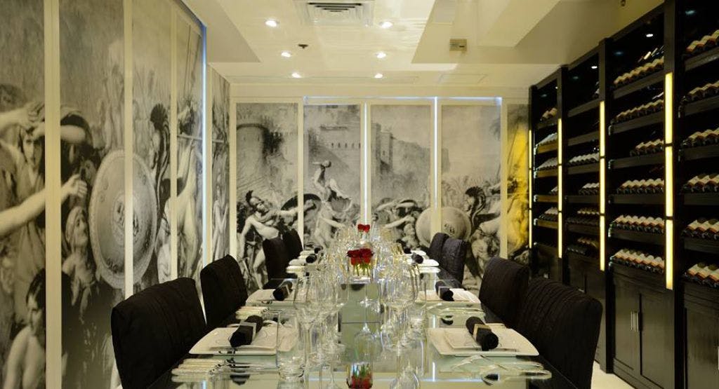 Photo of restaurant The Coterie in Tsim Sha Tsui, Hong Kong