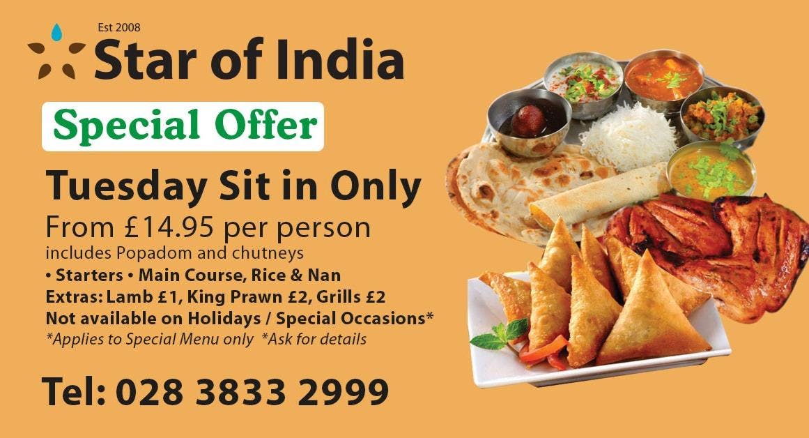 Photo of restaurant Star of India in Town Centre, Portadown