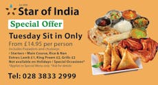 Restaurant Star of India in Town Centre, Portadown