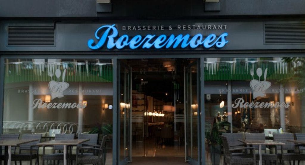 Foto's van restaurant Roezemoes Zaandam in Centrum, Zaandam
