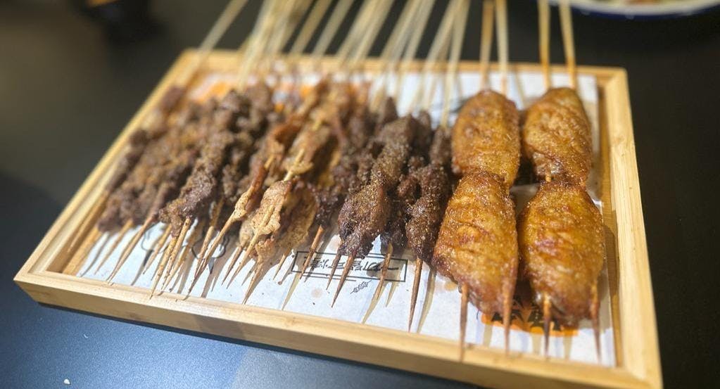Image 1 of restaurant Thirteen BBQ Bar 十三烤吧