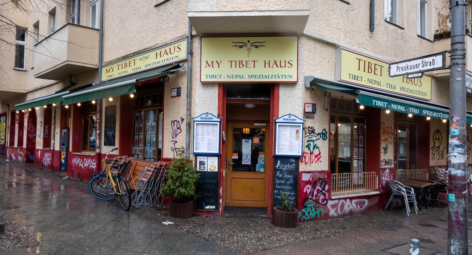 Photo of restaurant My Tibet Haus in Friedrichshain, Berlin - Photo 7
