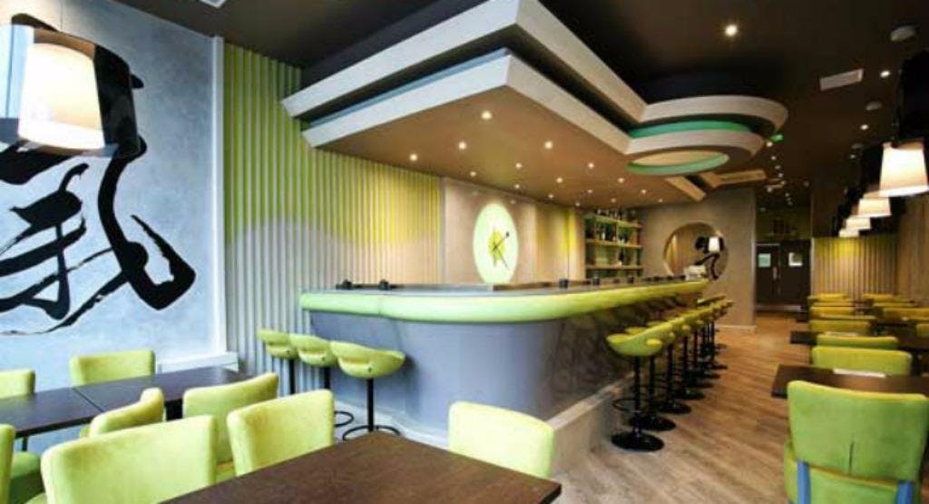 Photo of restaurant Kobe Sushi in Ealing, London