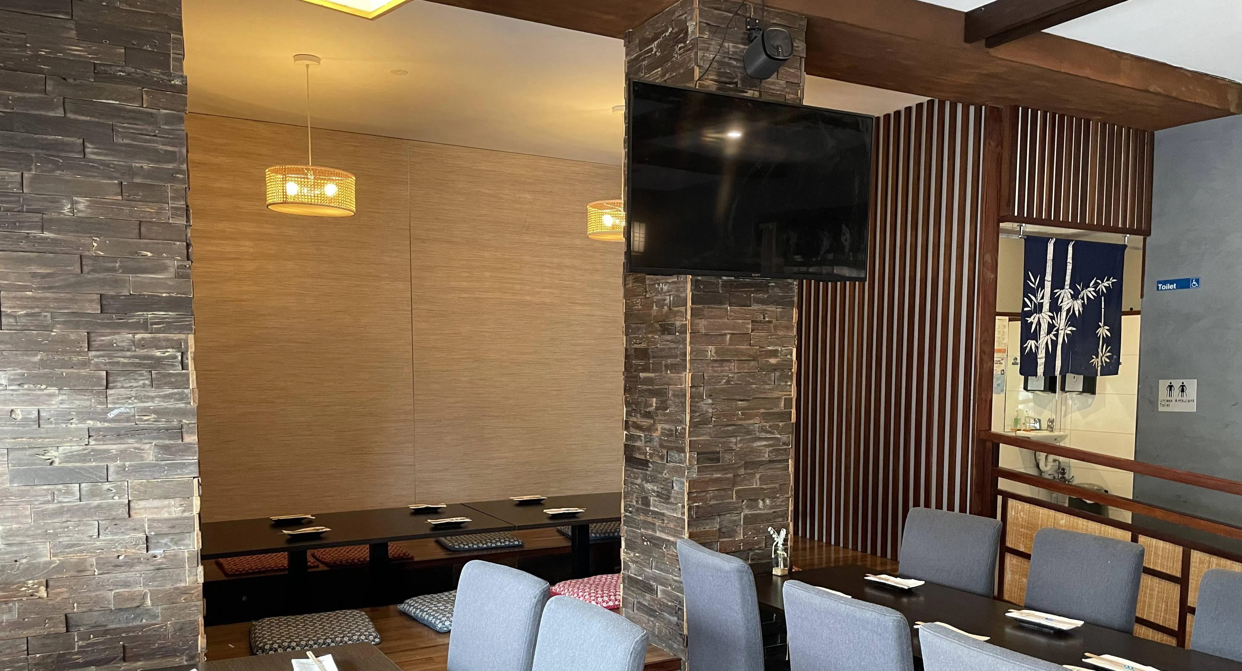 Photo of restaurant Sumeshiya Japanese Restaurant in Como, Perth - Photo 6