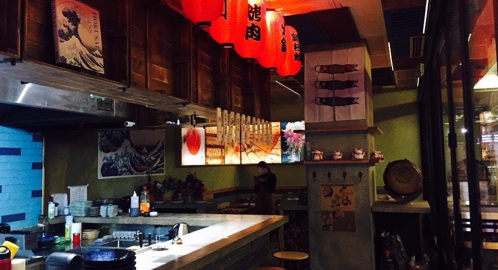 Photo of restaurant Ninja Teppanyaki in Melbourne CBD, Melbourne