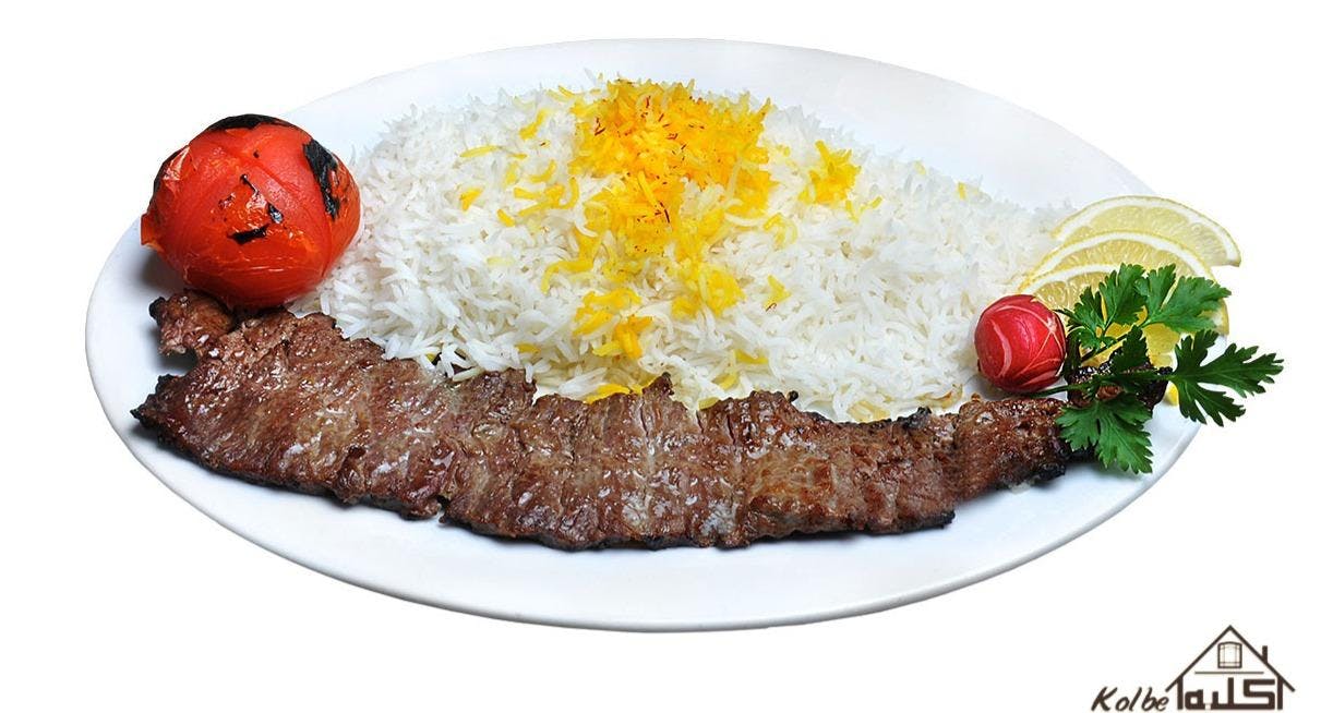 Image 1 of restaurant Restaurant Kolbe