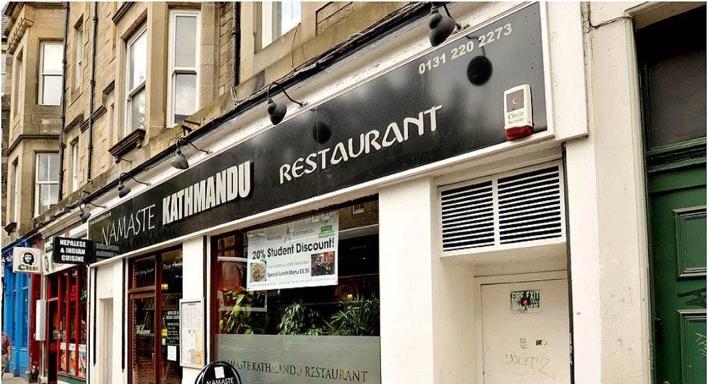 Photo of restaurant Namaste Kathmandu in Old Town, Edinburgh