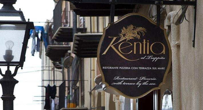Photo of restaurant Ristorante Kentia al Trappitu in Centre, Cefalù - Photo 1
