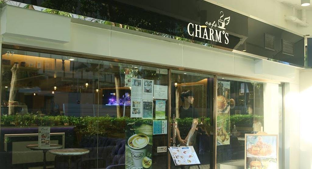 Photo of restaurant Cafe Charm's - Whampoa in Hung Hom, Hong Kong