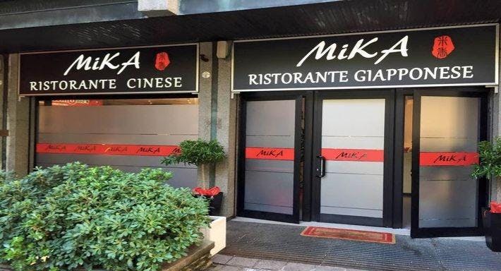 Photo of restaurant Ristorante Mika in Murri, Bologna - Photo 6