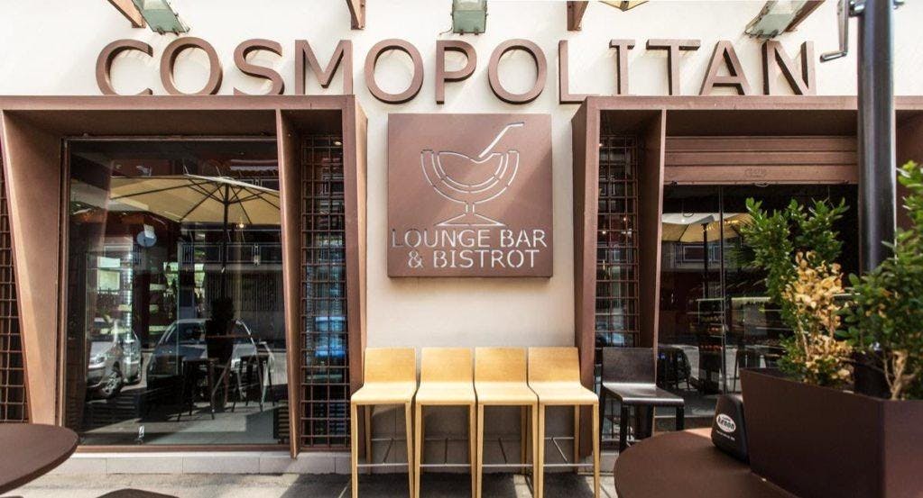 Photo of restaurant Cosmopolitan Bakery & Bistrot Volla Napoli in Volla, Naples