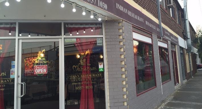 Photo of restaurant Maharani Indian Restaurant in Bentleigh, Melbourne - Photo 9