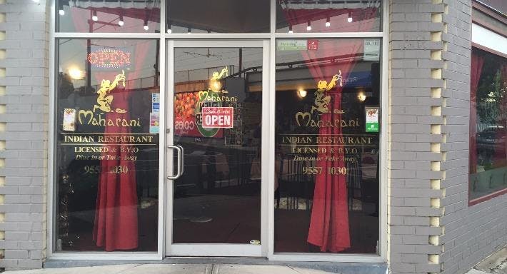 Photo of restaurant Maharani Indian Restaurant in Bentleigh, Melbourne - Photo 10