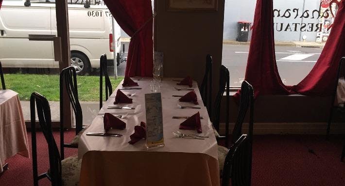 Photo of restaurant Maharani Indian Restaurant in Bentleigh, Melbourne - Photo 6