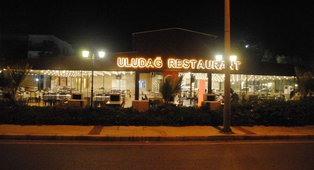 Photo of restaurant Uludağ Restaurant in Güzelbahçe, Izmir