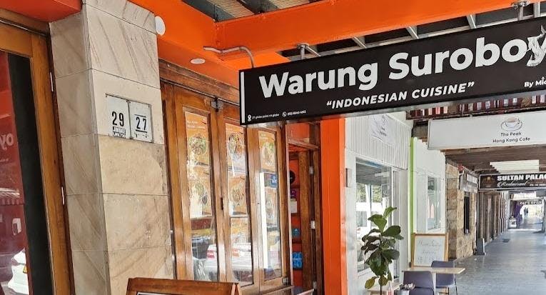 Photo of restaurant Warung Suroboyo in Glebe, Sydney