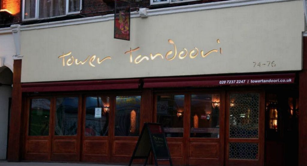 Photo of restaurant Tower Tandoori in Bermondsey, London