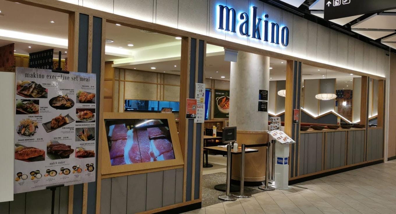 Photo of restaurant Makino in Geylang, Singapore