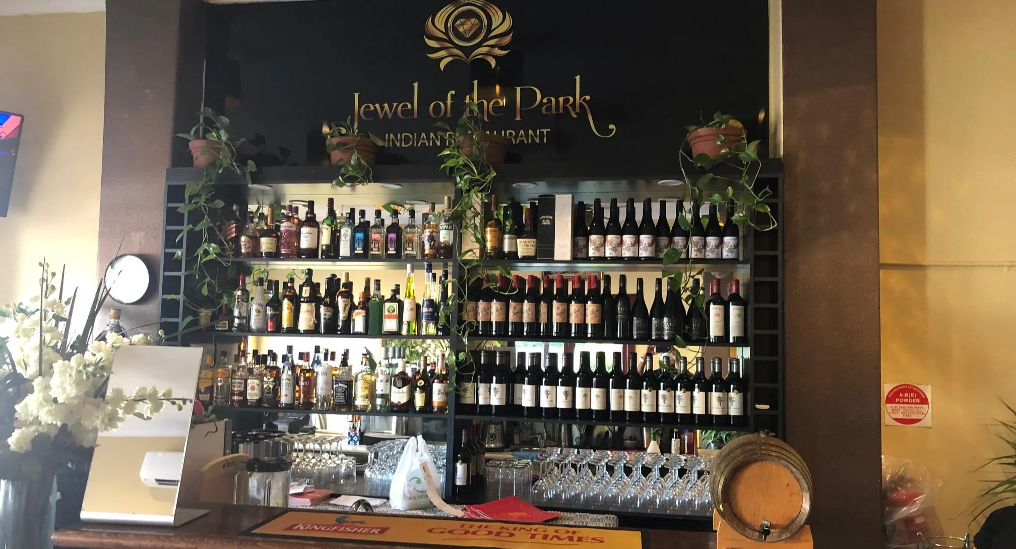 Photo of restaurant The Original Jewel of the Park in Lathlain, Perth - Photo 4