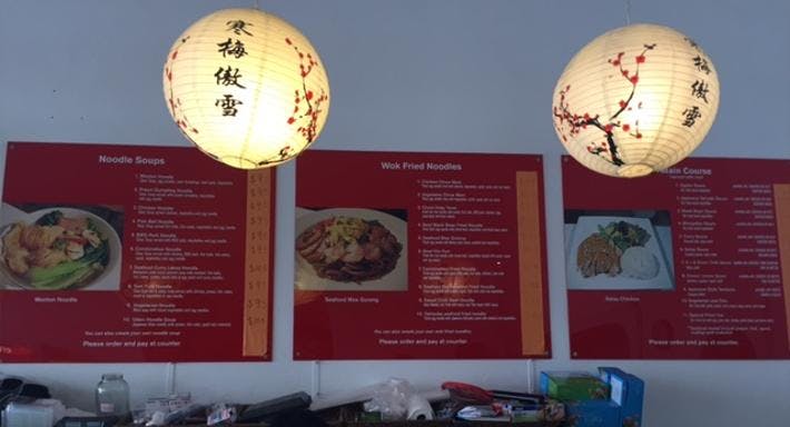 Restaurant Sushi Link in Fitzroy, Melbourne