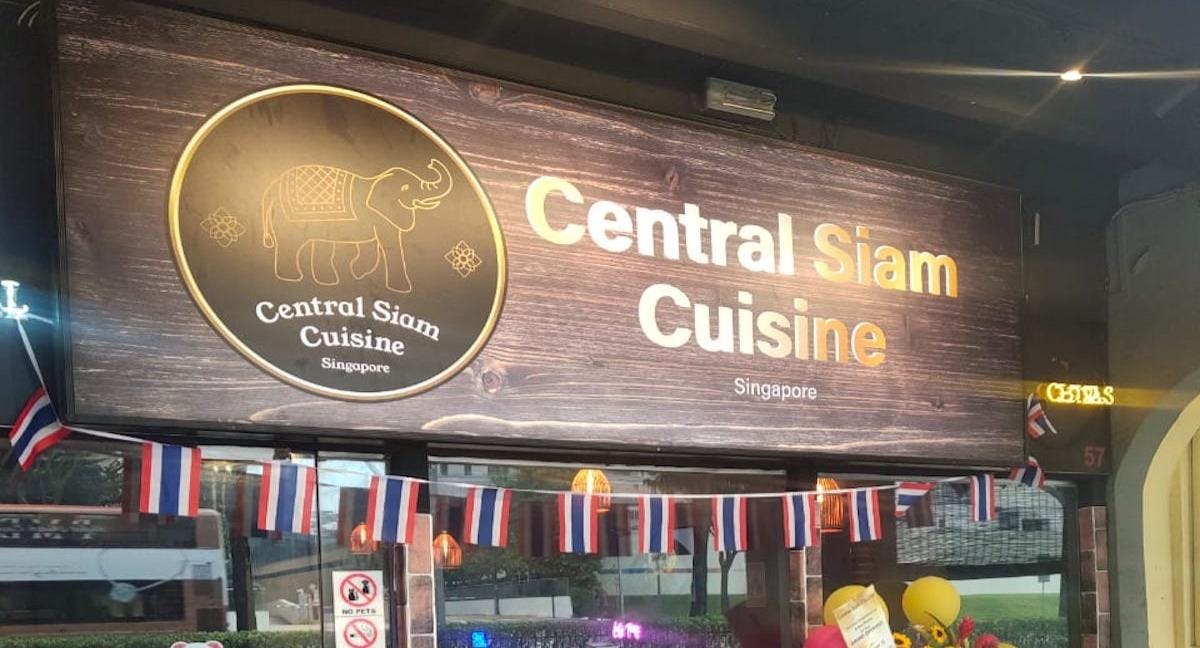 Photo of restaurant Central Siam Cuisine in Yishun, 新加坡