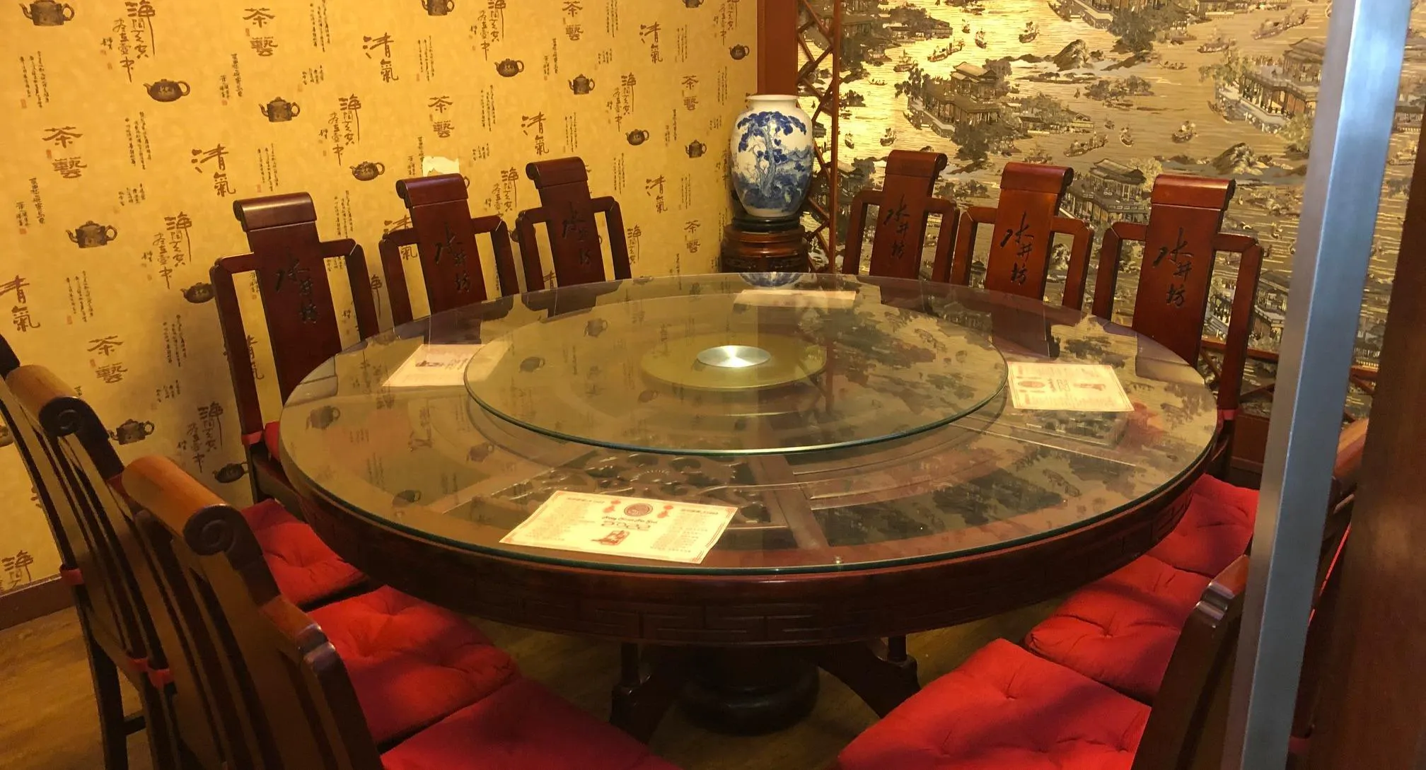 Photo of restaurant Red Chilli Sichuan Restaurant in Northbridge, Perth - Photo 5