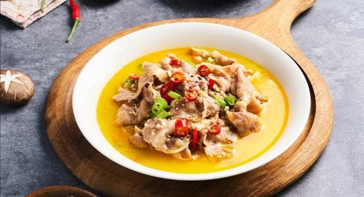 Restaurant Wow Fish 哇哦酸菜鱼 - CityLink in City Hall, 新加坡